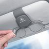 CQP1 Автомобильные наклейки Держатель для очков на солнцезащитный козырек Зажим для солнцезащитных очков Для Mercedes Benz Класс A B C E W204 W206 W220 W210 W213 W214 W221 W222