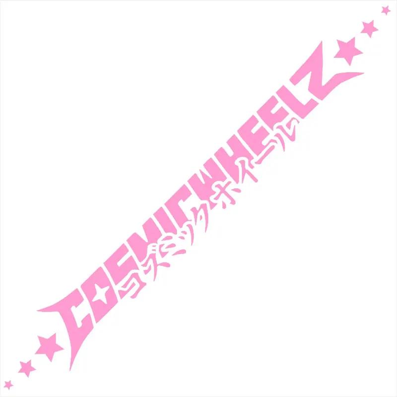 Cosmicwheelz Letter JDM Car Stickers for Automobile Front Windshield and Rear Windscreens Auto Window Door Vinyl Decals