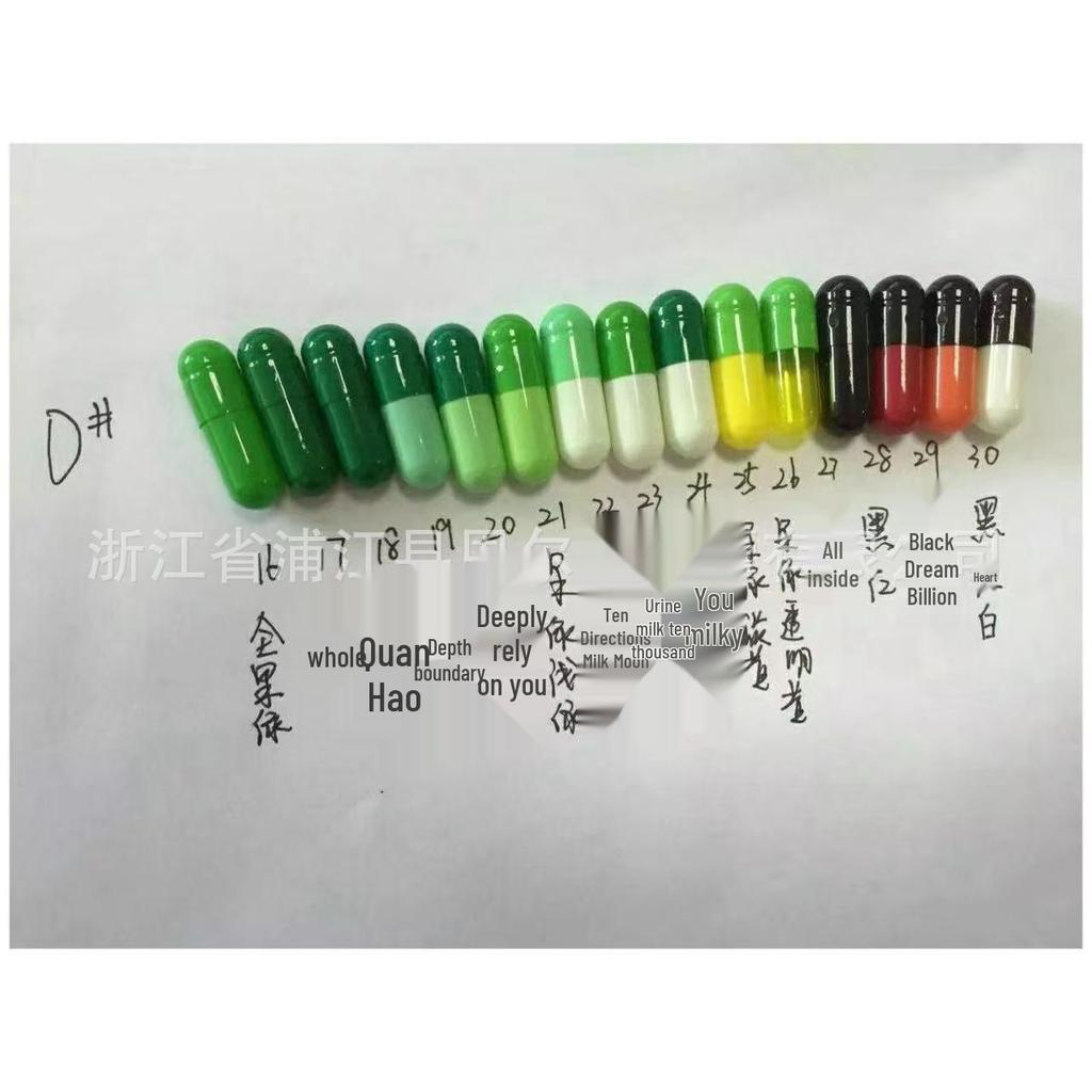 Enalkon Assorted 0# Gelatin Empty Capsule Shells