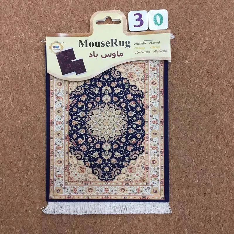 23X18CM Persianrug Desk Mat With Pattern Aesthetic PC Accessories Pads Laptop Notebook Gamer Carpet Company Computer Components