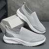 Fashion Men's Running Shoes Lightweight Sporty Casual Mesh Upper Slip-On Breathable Summer Large Size Wide Foot Opening Hollow Out