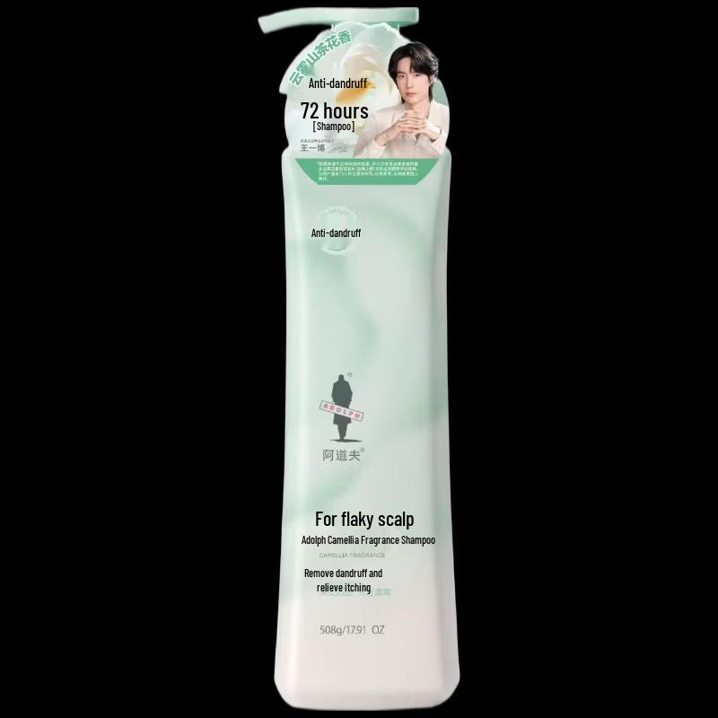 ADOLPH Camellia Anti-Dandruff Shampoo Twin Pack