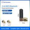 Двухдиапазонная складная антенна 2,4 ГГц / 5,8 ГГц для WiFi, Bluetooth, Zigbee и 5G роутеров.