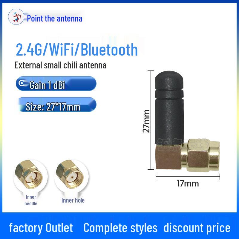 Двухдиапазонная складная антенна 2,4 ГГц / 5,8 ГГц для WiFi, Bluetooth, Zigbee и 5G роутеров.
