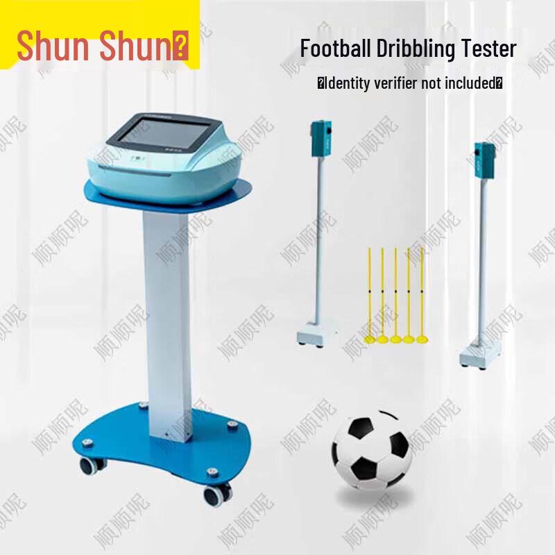 Shunshunne Physical Fitness Testing Equipment