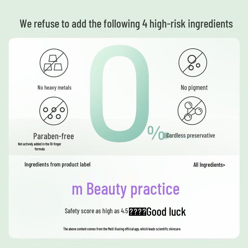 Adolff Fragrance Essential Oil Shampoo