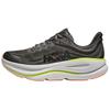 Bondi 9 Comfortable Soft Casual Running Shoes Men Running Shoes 1162011-ALTG
