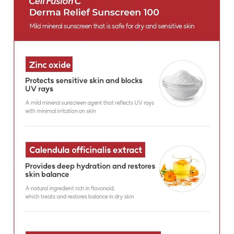 Cell Fusion C Солнцезащитный крем Derma Relief 100
