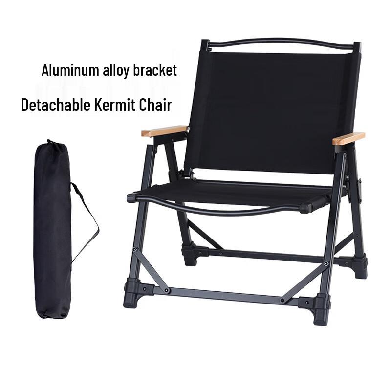 OEING Portable Folding Camping Chair