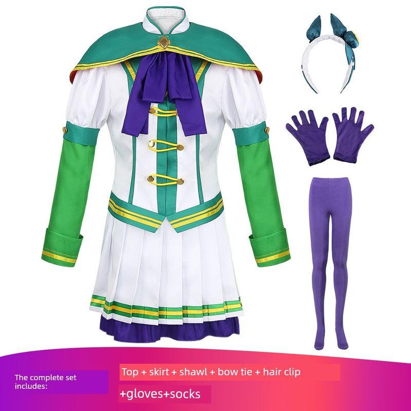 Костюмы для косплея Uma Musume: Костюмы для косплея Special Week/Трейси/Сайлент Сюзука/Огури Кап Аниме Игра