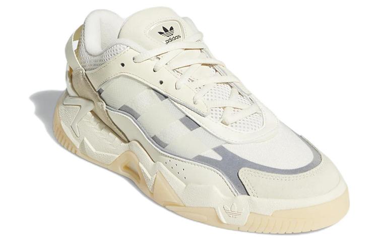Adidas Wmns Niteball 2.0 'Cream White'
