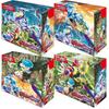 Cartes Anglaises 360 Lot Mixé Grenouille Ninja ME04 M4 MEGA Cartes à Collectionner Échange et Combat pour Joueurs