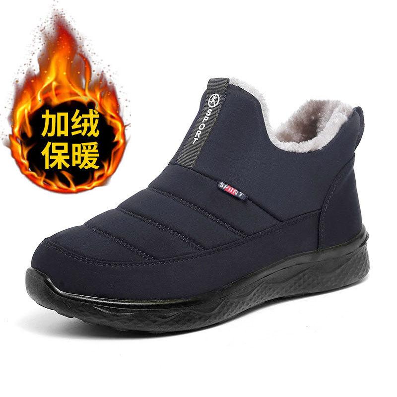 New Thermal Snow Boots for Women Slip on Soft Sole Shoes Ladies Fur Waterproof Ankle Boots Casual Winter Shoes Botas Para Mujer