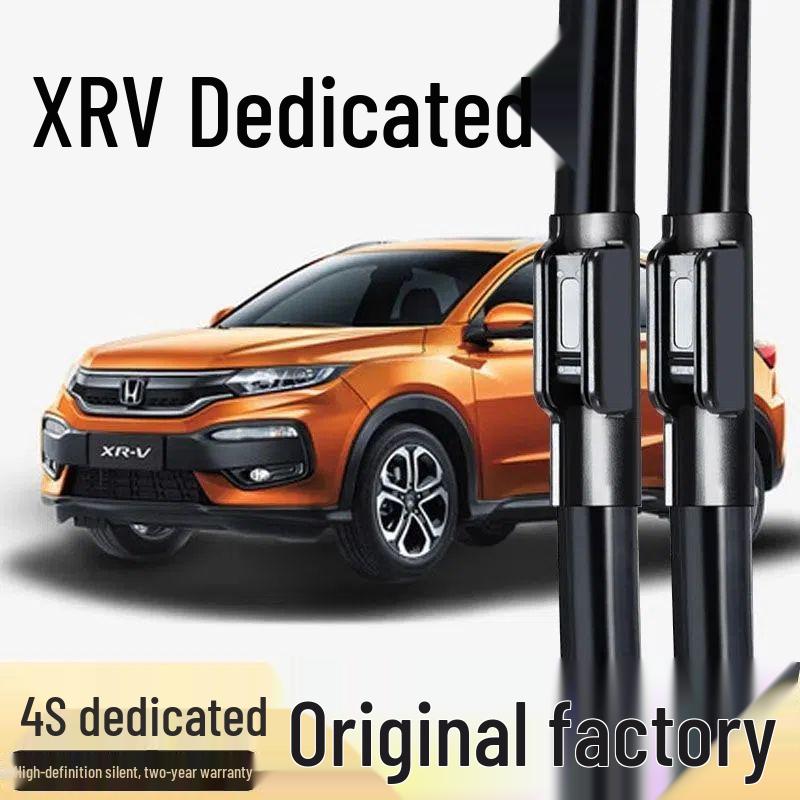Совместимые щетки стеклоочистителя для Honda XRV 2015-2017: Передние и задние резиновые полоски