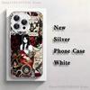 A-Alice M-Madness Returns Phone Case For iPhone 17,16,15,14,13,12,11,Pro,Max,Plus,Mini,XS,SE Anti Fall White Matte Hard Bumper
