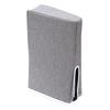 Game Console Dust Cover Multipurpose Scratch Resistance Console Dust Proof Cover for PS5 Accessories