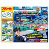 TAKARA TOMY Plarail Вы Мастер-контроллер E5 Series Shinkansen E6 Series Shinkansen Возраст 3 года и старше Водите! Соединять! & Набор, Поезд, Игрушка,