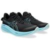 Asics Кроссовки мужские Gel Cumulus 26 Lite-Show Bright Cyan Black Lite-Show 1011B948-001