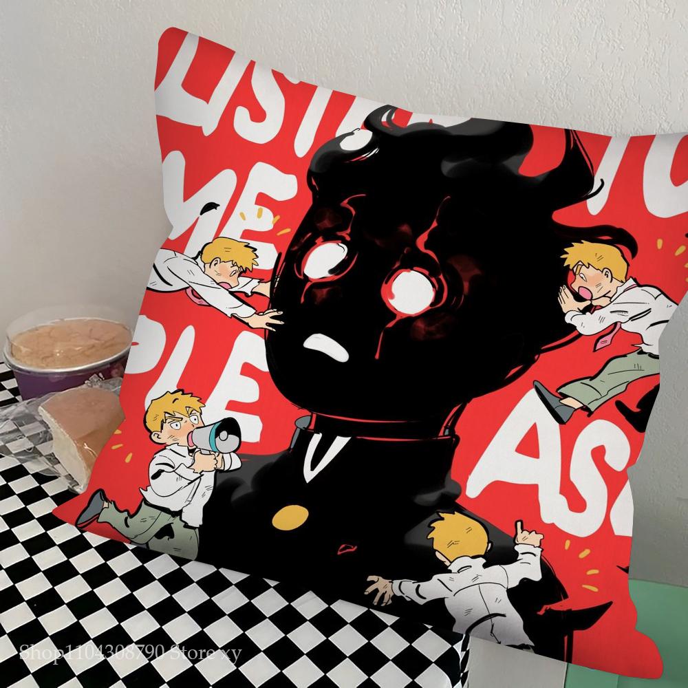 Аниме Mob Psycho 100 Наволочка Квадратная Подушка Спальня Диван Досуг Комфортная Подушка Автомобиль Гостиная Домашнее Украшение