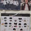 BTS Skool Luv Affair