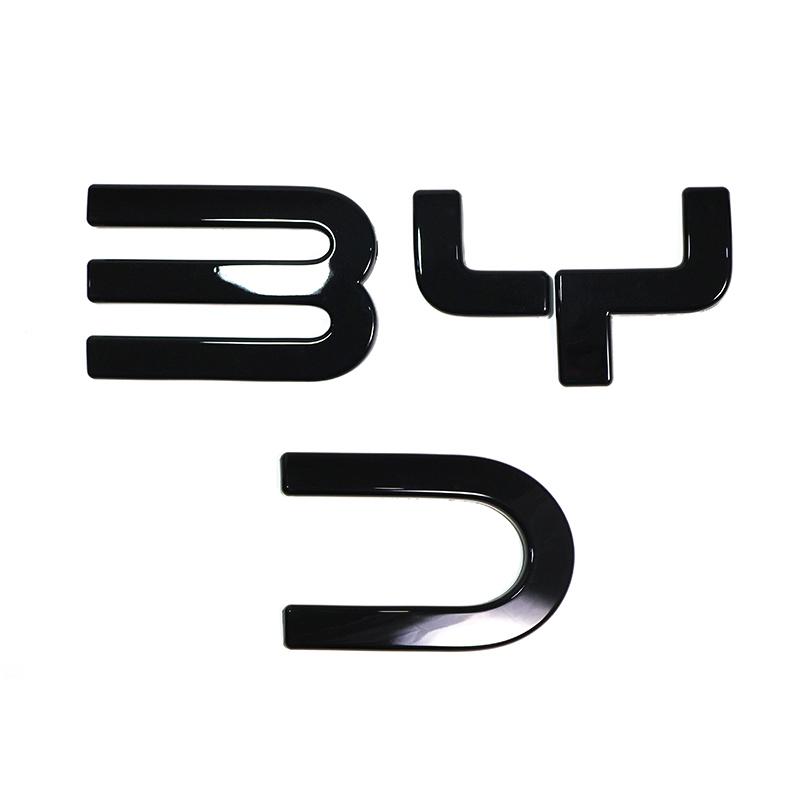 Для BYD Shark 6 Пикап Черный Воин Эмблемы Значок на решетку радиатора автомобиля Логотип с буквами на задней двери Накладка-стикер для затемнения Значок автомобиля