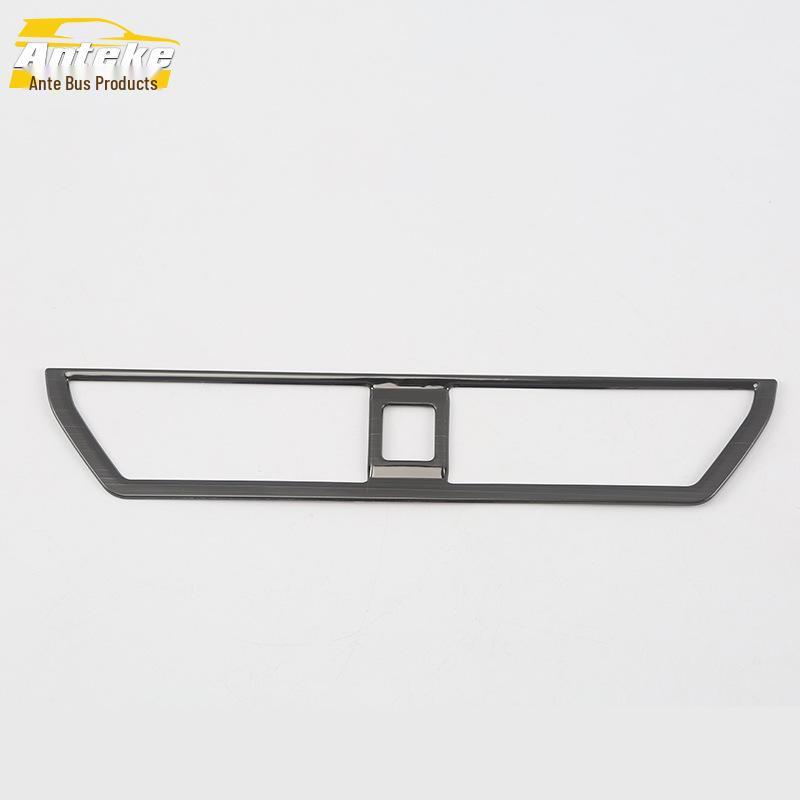 Fits 18 Lavida Models: Center Air Vent & Console Sequin Trim Sticker