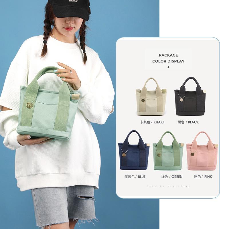 Japanese-style canvas bag, portable lunch bag, mommy bag, simple lunch box bag, canvas bag, gift, convenient storage pouch