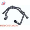 64219124076 Шланг возврата турбокомпрессора для BMW E90