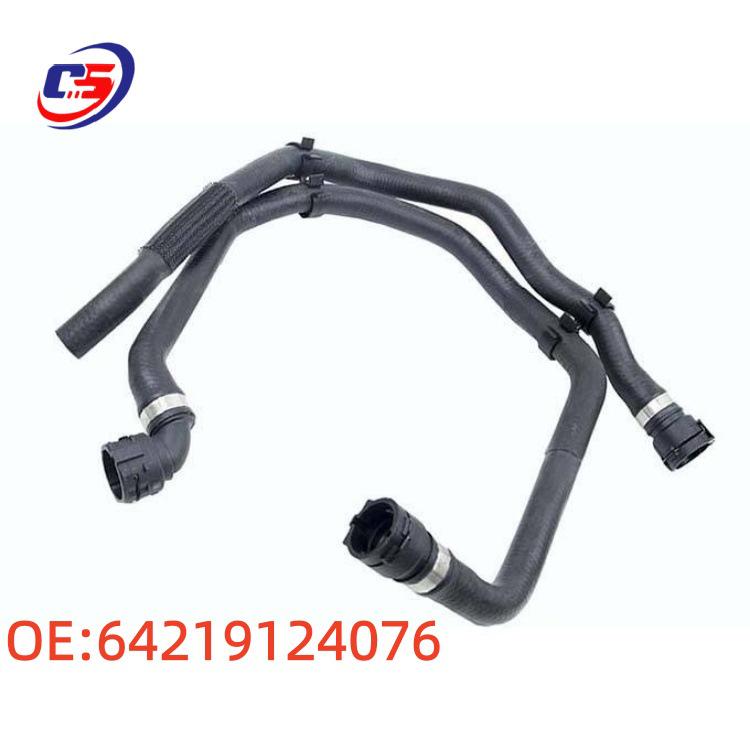 64219124076 Шланг возврата турбокомпрессора для BMW E90