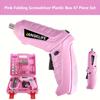 Cordless Electric Screwdriver Rechargeable Ergonomically Handle Drill Driver Power Tool Bit