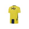 775360-01 Fenerbahe S.k. 24/25 Men's Home Jersey