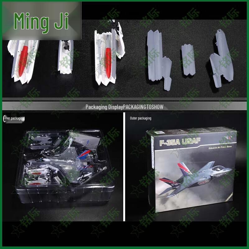 Модели самолетов литой под давлением Mingji