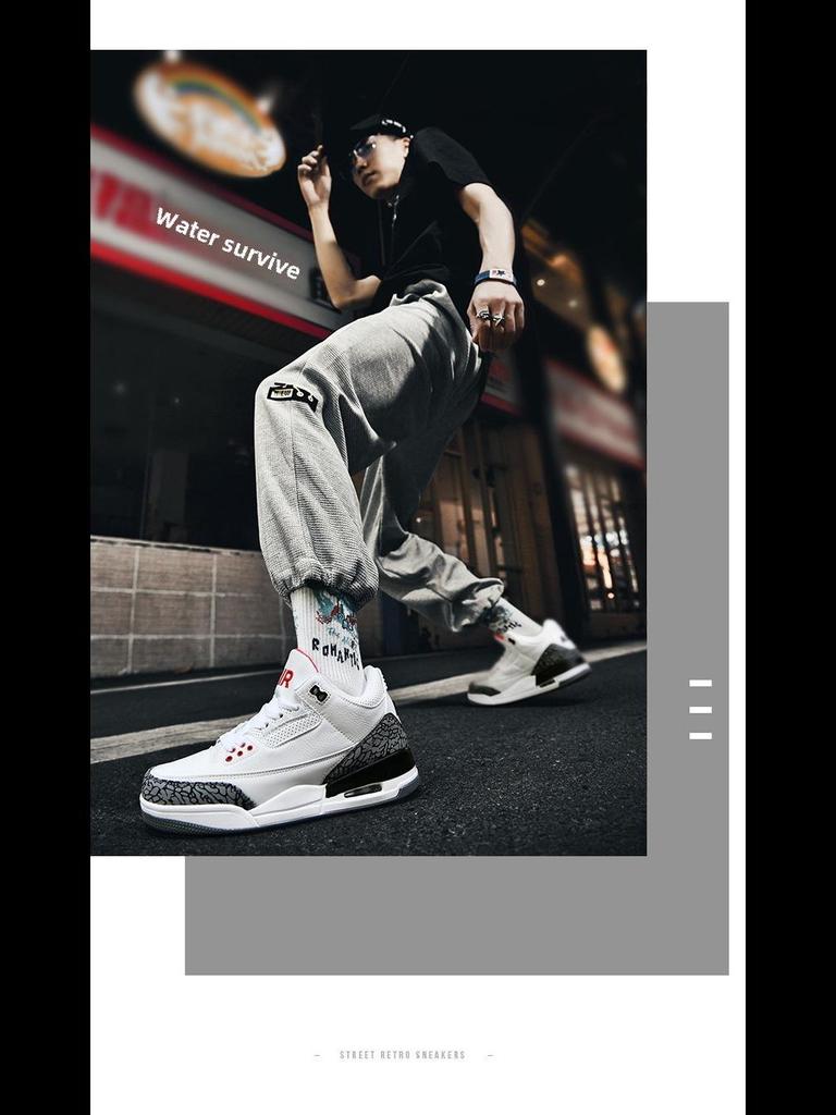 Men's AJ33 Basketball Sneakers, Black Cement, Youth Sports Air Cushion Shoes