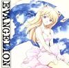 CD ANIME, SHIRO SAGISU - NEON GENESIS EVANGERLION III KICA300 KING 1996 Japan Obi Anime/Game