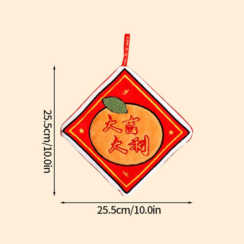 Spring Festival Hanging Towels Chinese New Year Hanging Towel Super Absorpted Wipe Cloth Kitchen Cleaning Towels