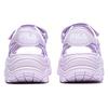 New FILA Sofia Sandal 'Purple' Women's F12W221407FLF
