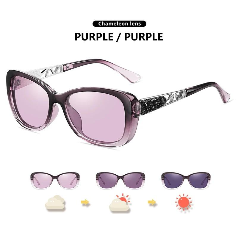 Неполяризованные солнцезащитные очки-бабочки для женщин, роскошный дизайн, элегантные женские солнцезащитные очки, модные очки с градиентом «кошачий глаз»