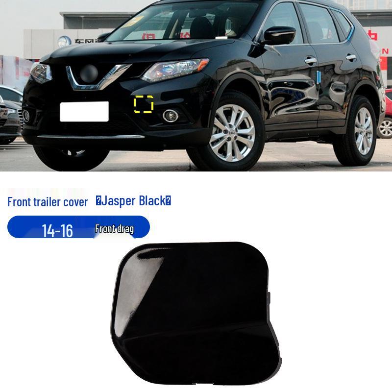 Защитная накладка на передний бампер Nissan X-Trail Крышка буксировочного крюка