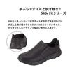 Arnold Palmer Slide Fit Lightweight AP0060 D Brown Smooth Slip-Ons (268) 27.0