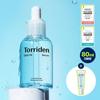 Специальный набор большого размера Dive In Serum, 70 мл (+Сыворотка 10мл)