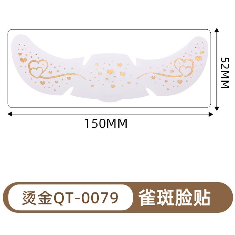 Поставка Макияж Наклейки для лица День святого Валентина Милое украшение в виде любовного шара Креативные тату-наклейки с веснушками Горячее золото и серебро