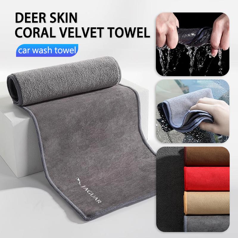 For Jaguar Car Logo Absorbent Cleaning Towel Window Wiping Cloth Clean Accessories XK S-Type F-Type X-Type F-Pace I-Pace E-Pace SS20