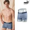 Боди Puma New Stretch Seamless DrawS Type 1 Melange Blue Men S lateSt