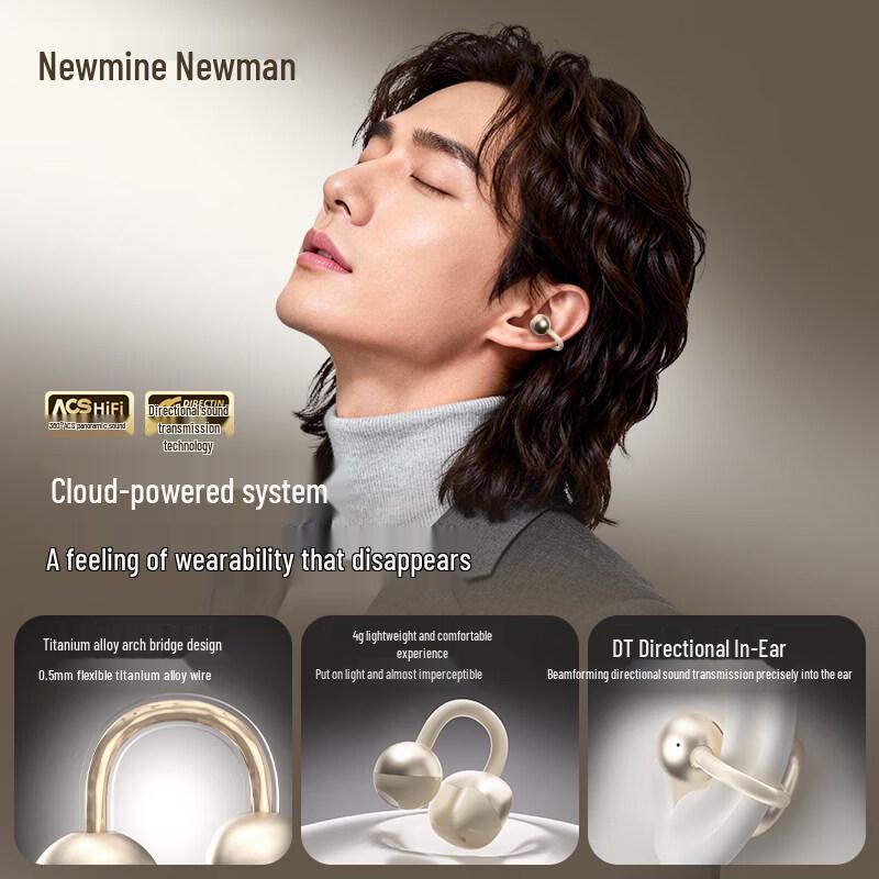 Спортивные Bluetooth-наушники Newmine T29 OWS с креплением-клипсой