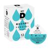 Капсулы UCC Drip Pod, "Гордость дегустатора" Кофе со льдом, 12 порций, 84 г
