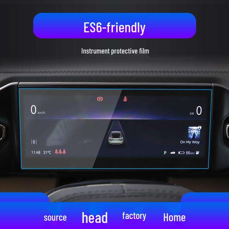 NIO ES7 & ES6 Center Console Navigation Screen Protector - Car Accessories