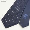 Disney Галстук Микки Мауса Набор зажимов для галстука Темно-синий Включает Галстук Подарок & (DN902516-2) Синий, Клипса,