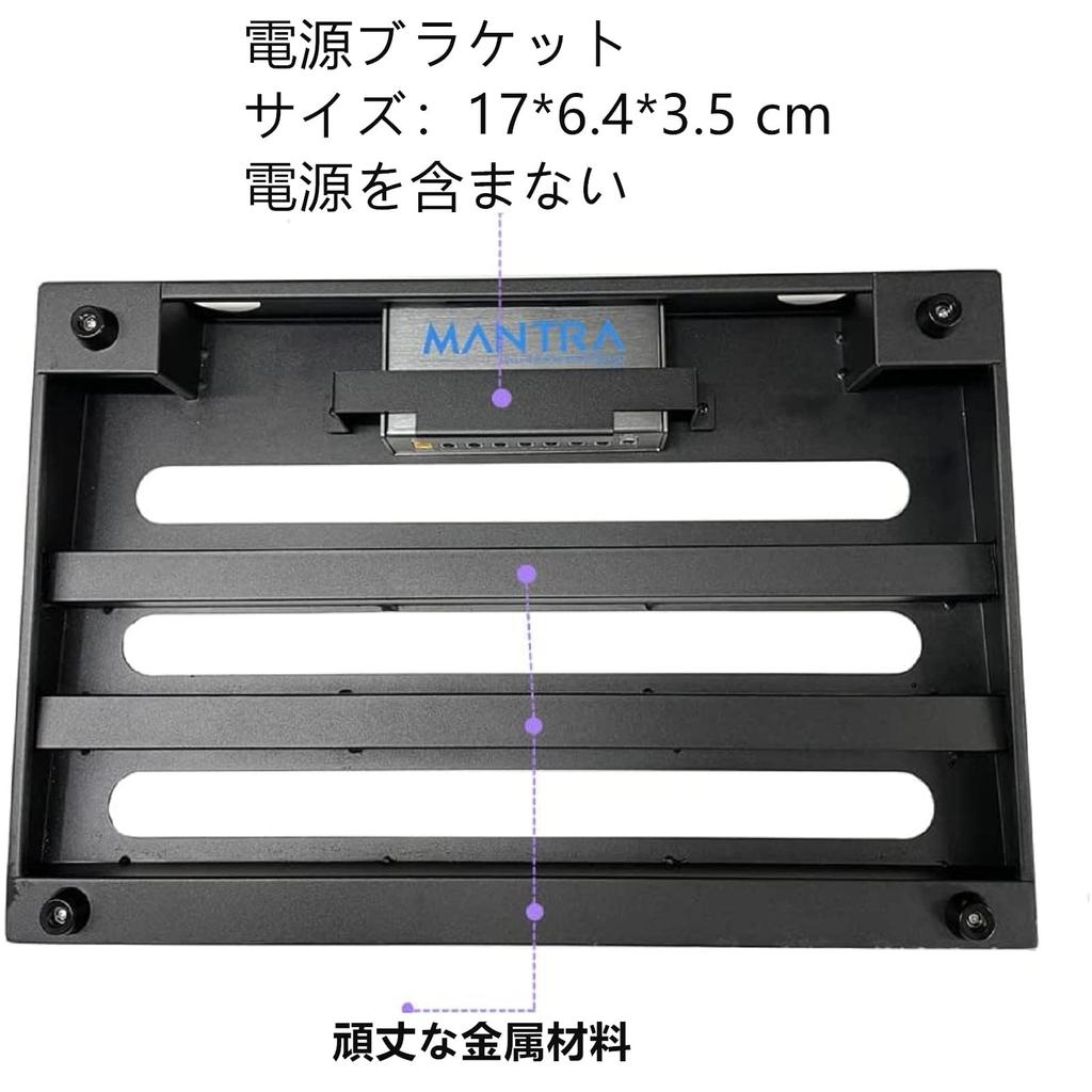 GOKKO Гитарная эффекторная доска Педальная доска Прочный и долговечный легкий с сумкой для хранения (МЛ-455x300x61MM)