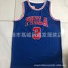 Mens Retro Mesh Basketball Jersey With Embroidered Number - Chicago Bulls 23 Michael Jordan 91 Dennis Rodman 1 Derrick Rose