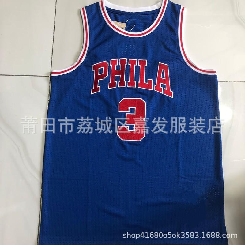 Mens Retro Mesh Basketball Jersey With Embroidered Number - Chicago Bulls 23 Michael Jordan 91 Dennis Rodman 1 Derrick Rose